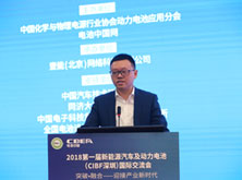 太平洋證券邵晶鑫：消費(fèi)元年，汽車與能源革命共振