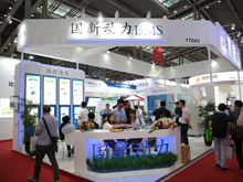國新動(dòng)力參展CIBF2018