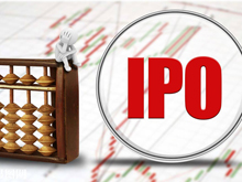 上半年58家企業(yè)IPO申請(qǐng)獲通過 通過率53.7%