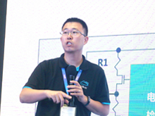 優(yōu)必愛王志剛：動力電池在線管理方案和性能評價(jià)體系