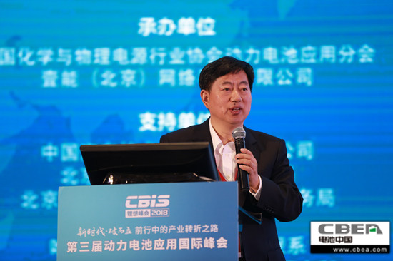 秦興才：動力電池企業(yè)資金缺口增大 2019年將成行業(yè)轉折年
