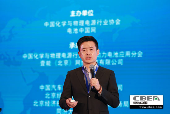 西門子孫煜博：驅(qū)動電池工業(yè)數(shù)字化
