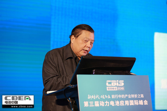 圖文：第三屆“鋰想”峰會(huì)（CBIS2018）首日 視覺盛宴太閃耀！