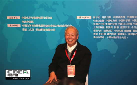 鄭綿平：立足基層+創(chuàng)新技術(shù)=鋰原料可持續(xù)發(fā)展和應用