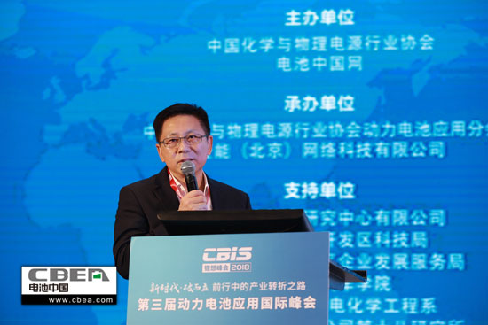 安全、資金、回收利用、外資殺回等問題該如何破解？