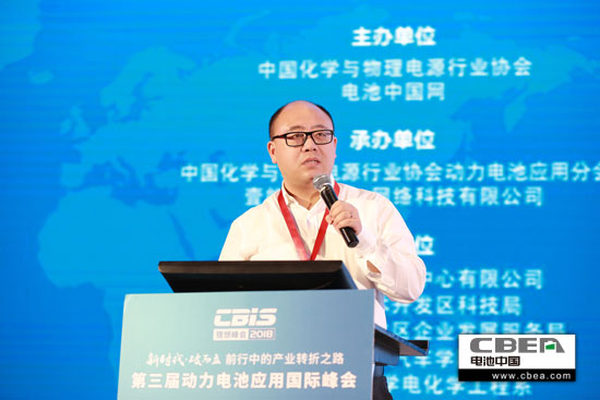 動(dòng)力電池業(yè)安全、資金、回收利用、外資殺回等問題該如何破解？