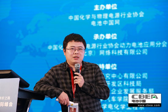 動(dòng)力電池業(yè)安全、資金、回收利用、外資殺回等問題該如何破解？