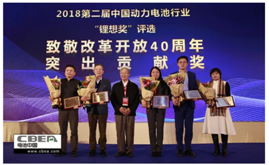 “致敬改革40周年”揭曉，10位領(lǐng)袖人物榜上有名
