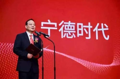 全國(guó)政協(xié)委員、寧德時(shí)代新能源科技有限公司總裁兼首席運(yùn)營(yíng)官曾毓群