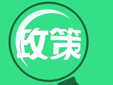 中國(guó)鐵塔公司已停止采購(gòu)鉛酸電池改為采購(gòu)鋰電池