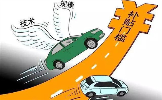定了！低速車國標(biāo)“推薦”變“強制”，2021年出臺！行業(yè)將迎大爆發(fā)