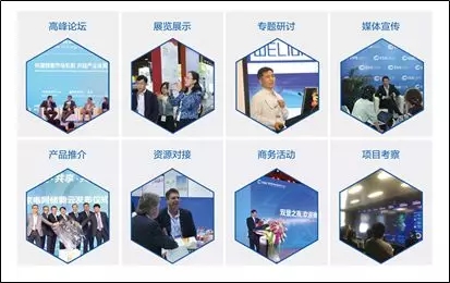 盛宴來襲 儲(chǔ)能國際峰會(huì)暨展覽會(huì)2019將于5月18日開幕