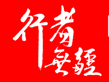 行業(yè)調(diào)研丨韓國(guó)行：LG計(jì)劃2019產(chǎn)能提至70GWh