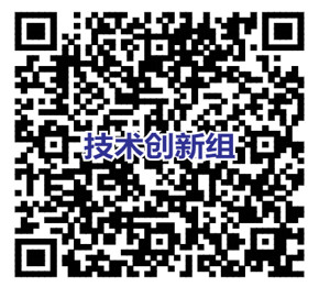 國際儲能創(chuàng)新大賽2019正式啟動網(wǎng)絡(luò)票選（入圍名單公示）