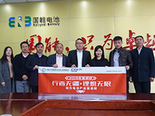 行業(yè)調(diào)研丨近45億安時(shí)！看國(guó)能電池產(chǎn)能規(guī)劃的野心
