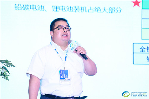 科華恒盛林金水：電網(wǎng)側(cè)儲能應(yīng)用案例分享