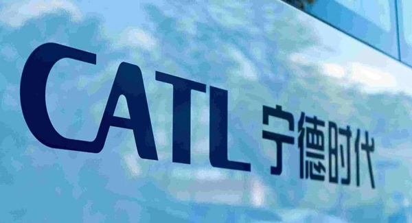 寧德時(shí)代表示將積極配合蔚來(lái)汽車召回工作