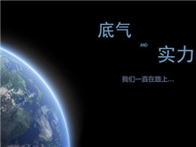握手CBIS2019的大咖丨張雨：底氣與實(shí)力并存！我國(guó)動(dòng)力電池企業(yè)在國(guó)際舞臺(tái)有一戰(zhàn)之力