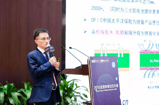 大咖支招！動(dòng)力電池性能提升和成本壓力如何“破局”？ 