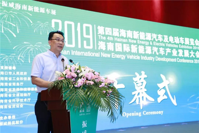 100多家企業(yè)參展、200余輛新車(chē)亮相，第四屆振威海南新能源車(chē)展盛大開(kāi)幕！