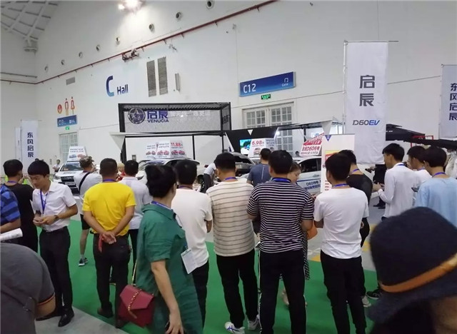 100多家企業(yè)參展、200余輛新車(chē)亮相，第四屆振威海南新能源車(chē)展盛大開(kāi)幕！