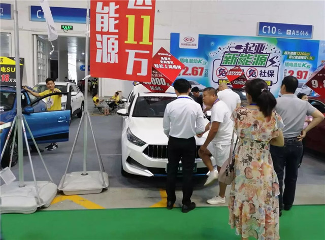 100多家企業(yè)參展、200余輛新車(chē)亮相，第四屆振威海南新能源車(chē)展盛大開(kāi)幕！
