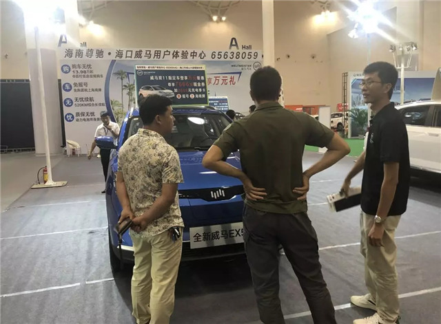 100多家企業(yè)參展、200余輛新車(chē)亮相，第四屆振威海南新能源車(chē)展盛大開(kāi)幕！
