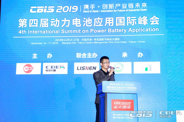 海四達(dá)徐嘉：811單晶材料大部分測(cè)試表現(xiàn)良好