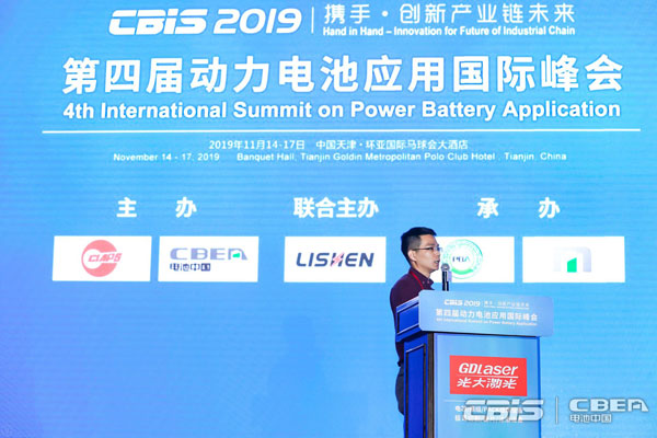 零跑科技徐良渡：無線BMS系統(tǒng)要滿足可靠性、安全性、靈活性