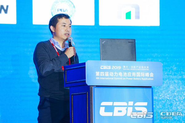 動力電池應(yīng)用分會周波：2030年全球電池需求將達1400GWh