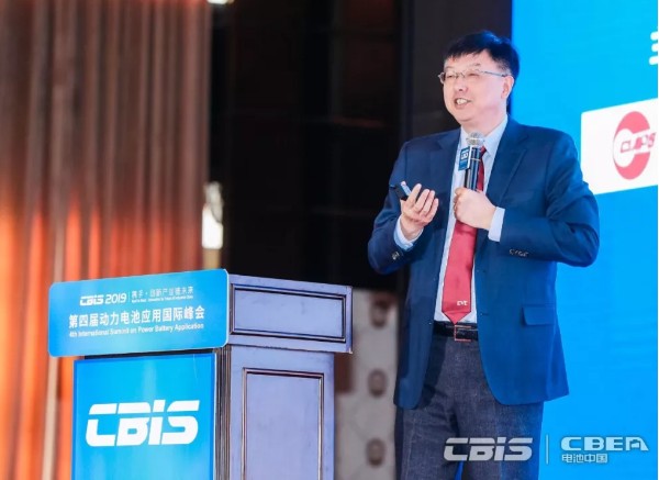 蛻變：2020生態(tài)鏈 實現(xiàn)全球動力電池產(chǎn)業(yè)跨越式發(fā)展