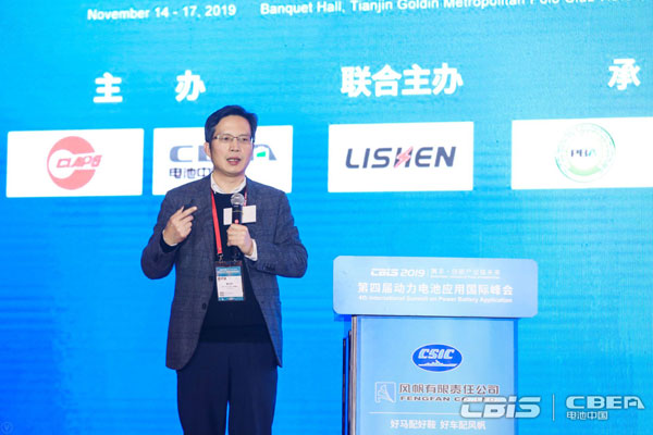 同濟大學汽車學院副院長魏學哲：電池管理系統(tǒng)即將進入“3.0時代”