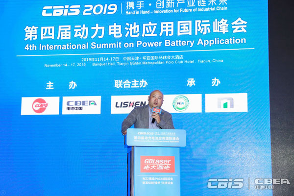 原誠寅：整車企業(yè)更加關(guān)注電池全生命周期安全性和性價(jià)比