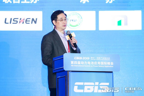 當升科技李建忠：高能量密度電池材料仍是全球主流車企重點關(guān)注方向