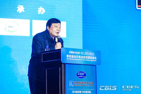 中國工程院院士吳鋒：動力電池業(yè)存四大問題 產(chǎn)業(yè)研用應(yīng)從更高水平認識電池