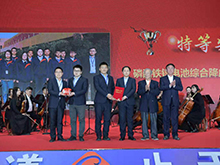 補(bǔ)貼大幅退坡背景下 國軒高科第九屆科技創(chuàng)新大會(huì)釋放什么信號(hào)？