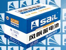 鉛酸蓄電池仍是主流 汽車(chē)啟停市場(chǎng)或?qū)⒂瓉?lái)黃金發(fā)展期