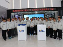 開啟車規(guī)級(jí)動(dòng)力電池新時(shí)代 蜂巢能源金壇工廠首批產(chǎn)品成功下線