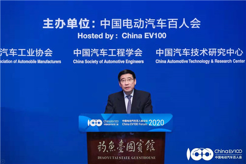 不是口誤，2020年新能源汽車補(bǔ)貼不退坡！