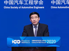 苗圩：2020年新能源汽車補(bǔ)貼不退坡！