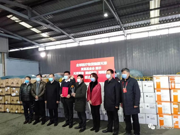 迎難而上，篤定前行：捷威動力堅決打贏疫情防控攻堅戰(zhàn)
