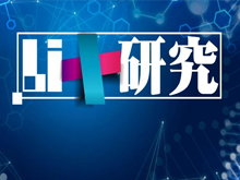 Li+研究│第333批公告：換電車型首次申報、Model 3改配LFP電池，比亞迪秦/宋PLus配刀片電池