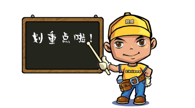 這場(chǎng)世界級(jí)全球電池大會(huì)，超威榮膺關(guān)鍵殊榮稱號(hào)