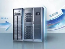 華為將ups和鋰電池完美結(jié)合，推出高效ups解決方案