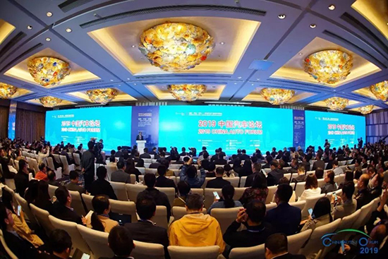 緊扣“十四五”規(guī)劃，2020中國(guó)汽車論壇亮點(diǎn)升級(jí)