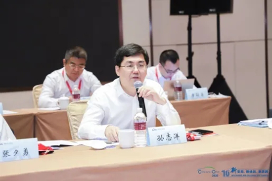 汽車界大佬云集，2020年中國汽車T10峰會在上海召開