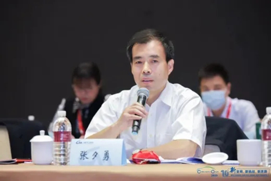 汽車界大佬云集，2020年中國汽車T10峰會在上海召開
