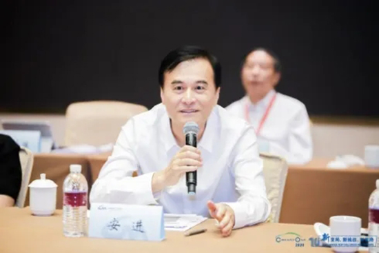 汽車界大佬云集，2020年中國汽車T10峰會在上海召開