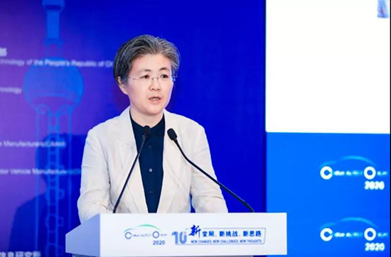 2020中國汽車論壇圓滿落幕，參會嘉賓突破2000人次!