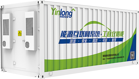 銀隆入場 搶占儲能系統(tǒng)“高點(diǎn)”
